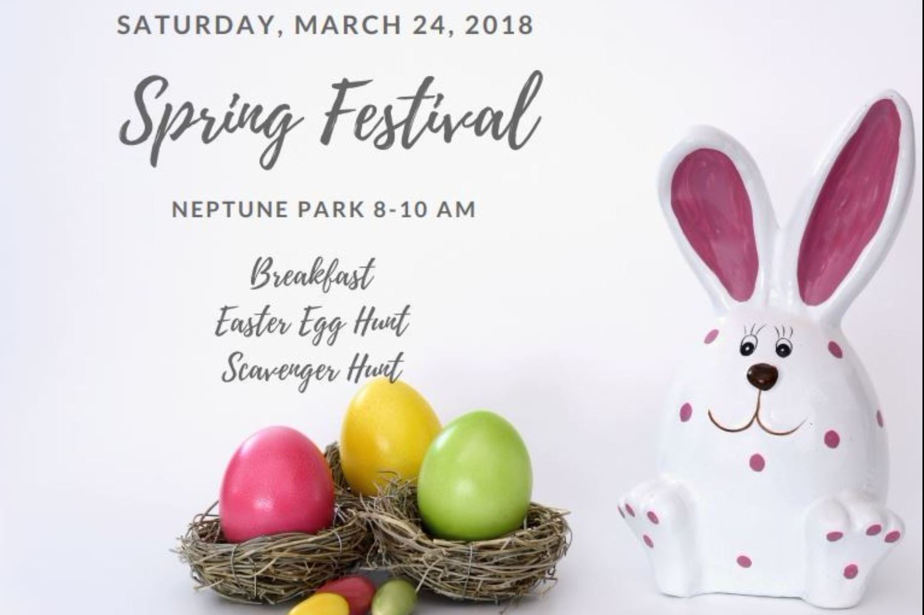 Spring Festival Advertisement